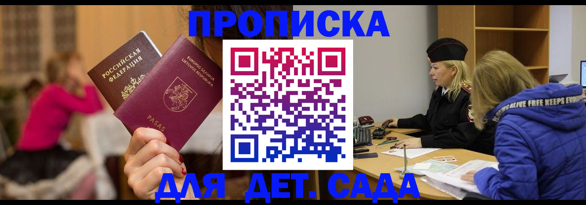 форма 3 в Узловой